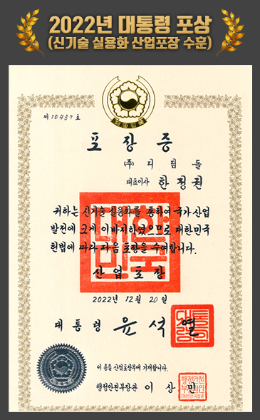 f9d6bb0a3a12f9d6d1c34ff1d0dfdc71_1671590571_2124.jpg f9d6bb0a3a12f9d6d1c34ff1d0dfdc71_1671590571_2124.jpg