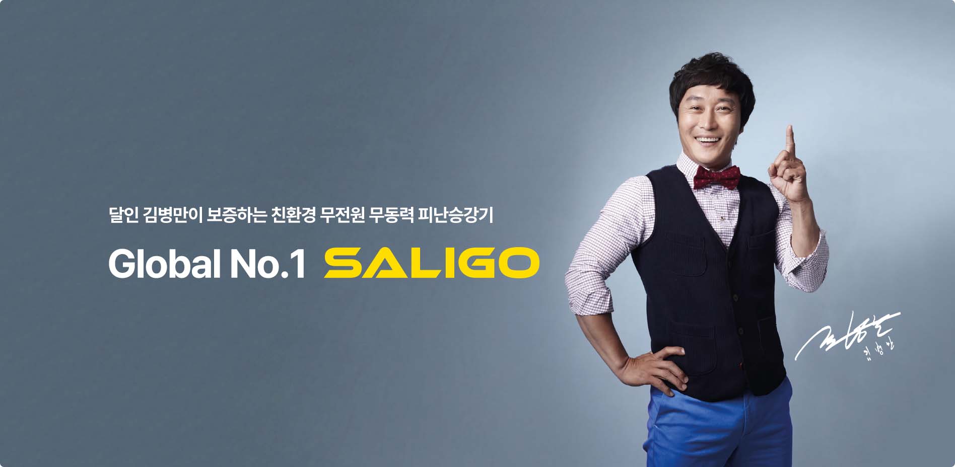 메인이미지